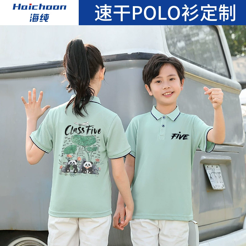 Рубашка поло на заказ детская одежда для родителей и детей корпоративное групповое питание рабочая одежда футболка с короткими рукавами культурная рубашка печать