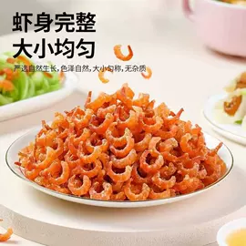 水产干货类;海藻类;海带