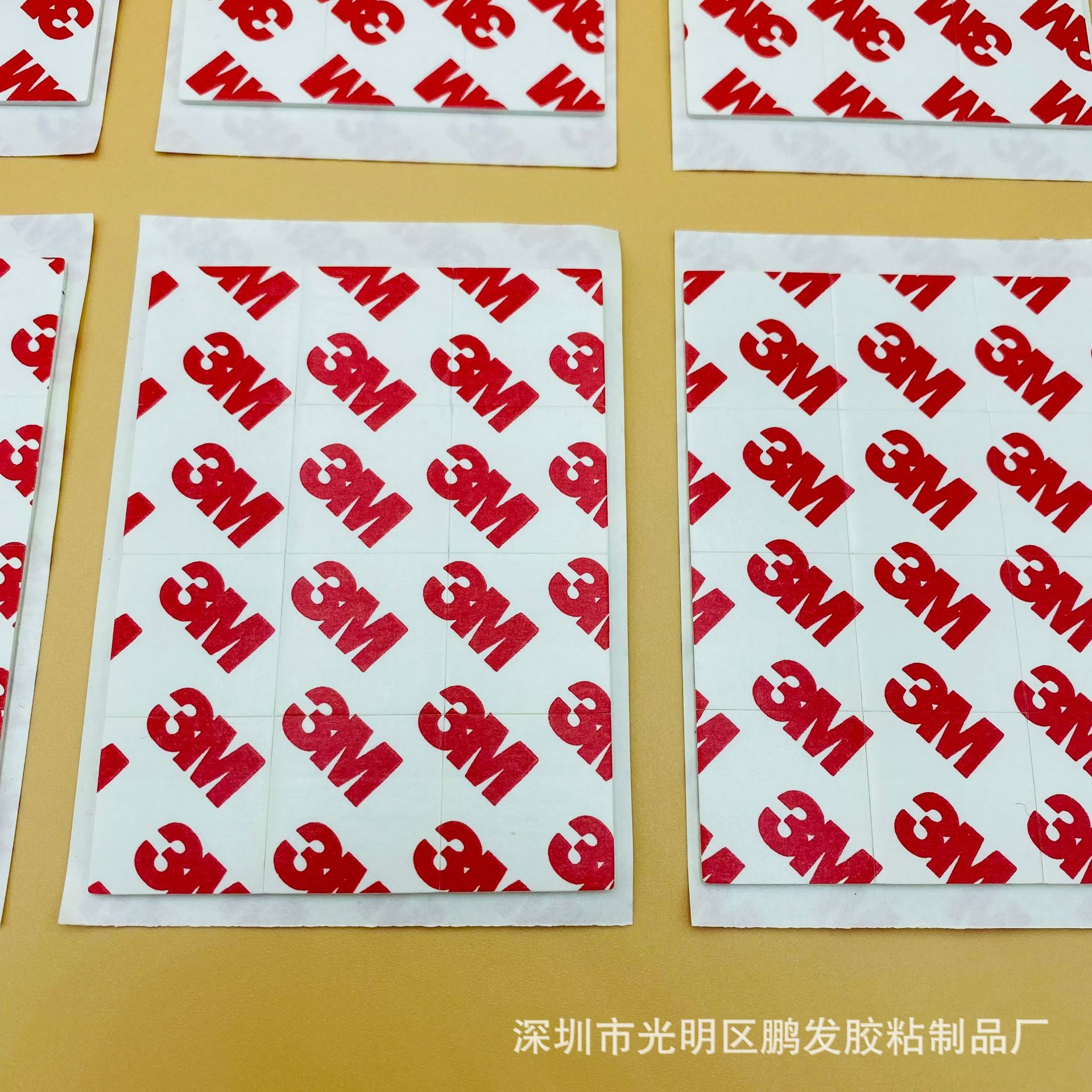 微信图片_202208310037061