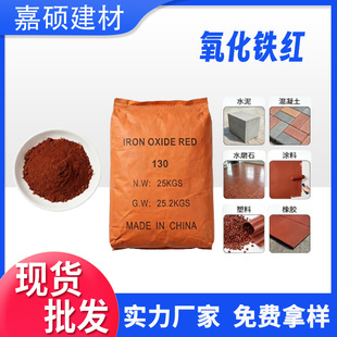 �����F��������F�t������ɫ�������F�t130�ʴu���߽��B�T����ɫ