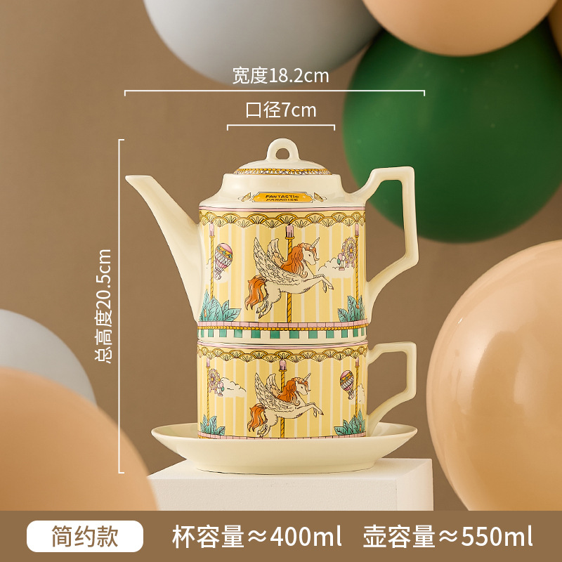 Juego de té de cerámica ins caja de regalo carrusel tetera británica taza y platillo de café dorado de Amazon