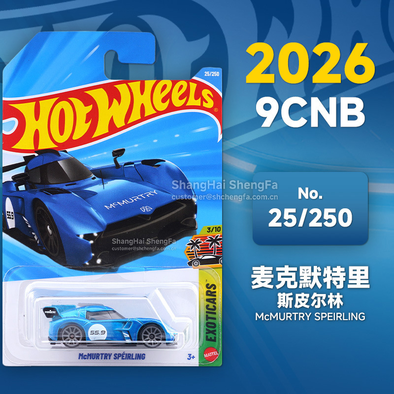 Rueda caliente C4982 Puka2026B McLaren F1 Ferrari Pagani Porsche Bugatti modelo de aleación