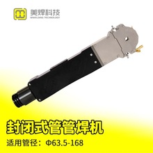 ȫ�Ԅӷ��]ʽ�ܹ��ԄӺ��C ʳƷ���t����е�ܺ��C �ɶ��� MWF-12