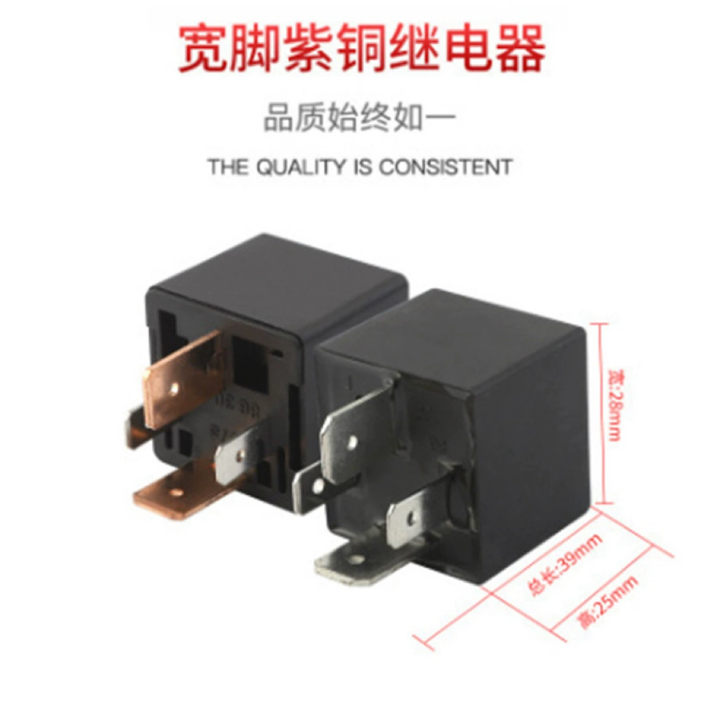 Автомобильное реле JD1912 с высоким током, 12В 80А, с широкими медными контактами, прямые поставки с завода