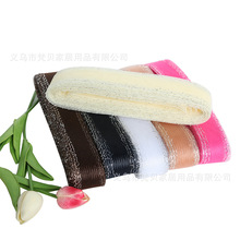 ��ɫ�����W��4.5CMƽ���p߅���鼆�Y���[ȹ�Μ�]�WDIY�������b