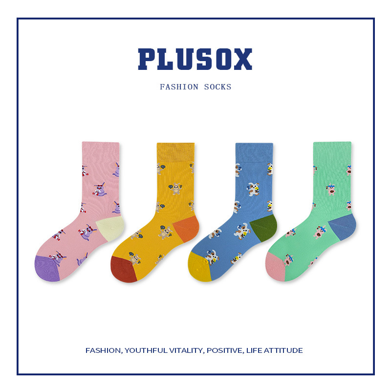 Floral Socks for Women, Mid-Calf Socks for Outerwear, Trendy Ins Style, Spring and Autumn Long Cartoon Cute Japanese-Style Floral Socks