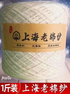 �������޼����޾��½���ë���냺ͯ�h��ֹ�����diy��ܛ