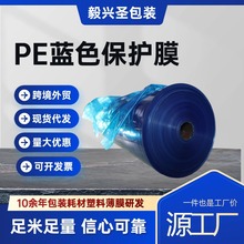 �{ɫPE���oĤ�ذ�ɴu�Ҿ��NĤ���P�ˮ���T���X����ճ���ڌ���