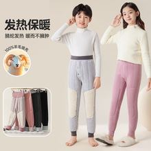 ��ͯ�����o���oϥ��ѝ��ͯ�ȴ��ӽq�Ӻ�|����Ů��һ�l�^����ůѝ