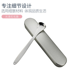 不鏽鋼勺型刮舌器 舌苔清潔器刮舌頭板舌苔刷口腔清潔工具