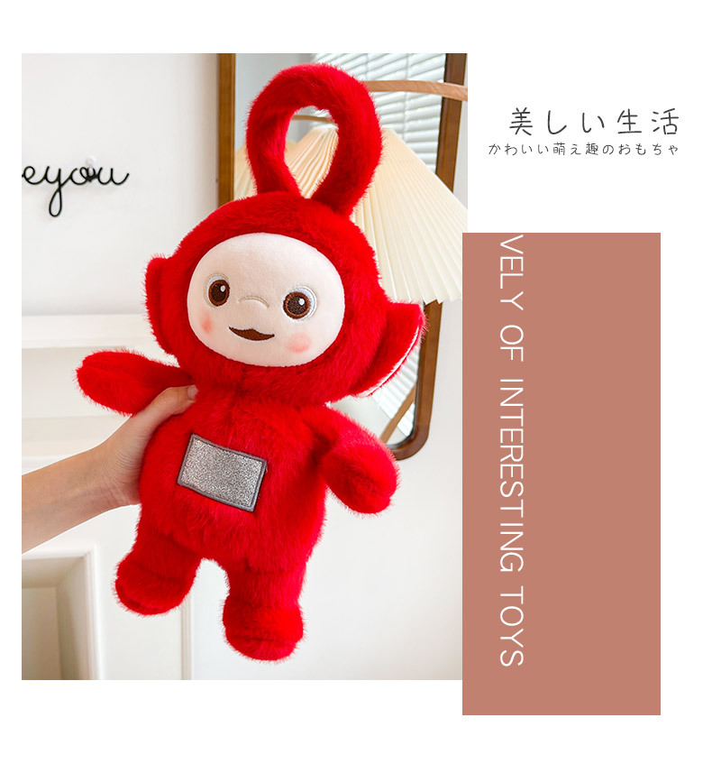 天线宝宝 (16).jpg