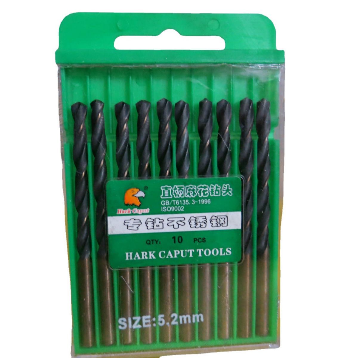 厂价批发各种规格麻花钻头 直柄麻花钻 专钻不锈钢【5.2mm】