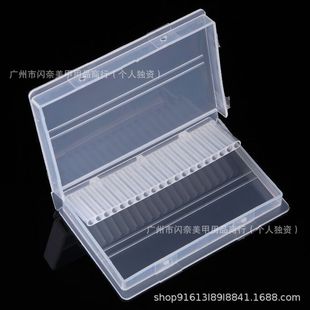 Nail grinding head storage empty display box plastic transparent grinding machine grinding head storage box display box 20 hole box