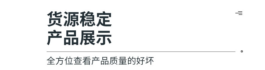 微信截图_20240424140643