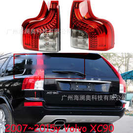 适用于沃尔沃XC90尾灯刹车灯后杠灯雾灯2012～2015款无灯泡