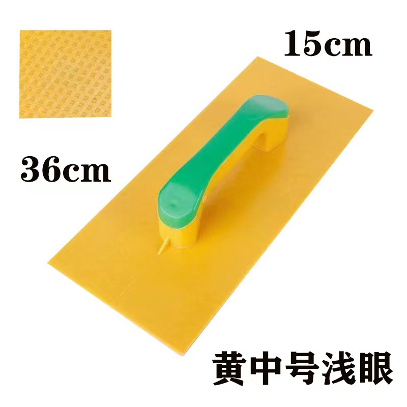 Fabricante mayorista de plástico endurecido decoración arquitectónica multipropósito grueso placa de limpieza mampostería placa de limpieza