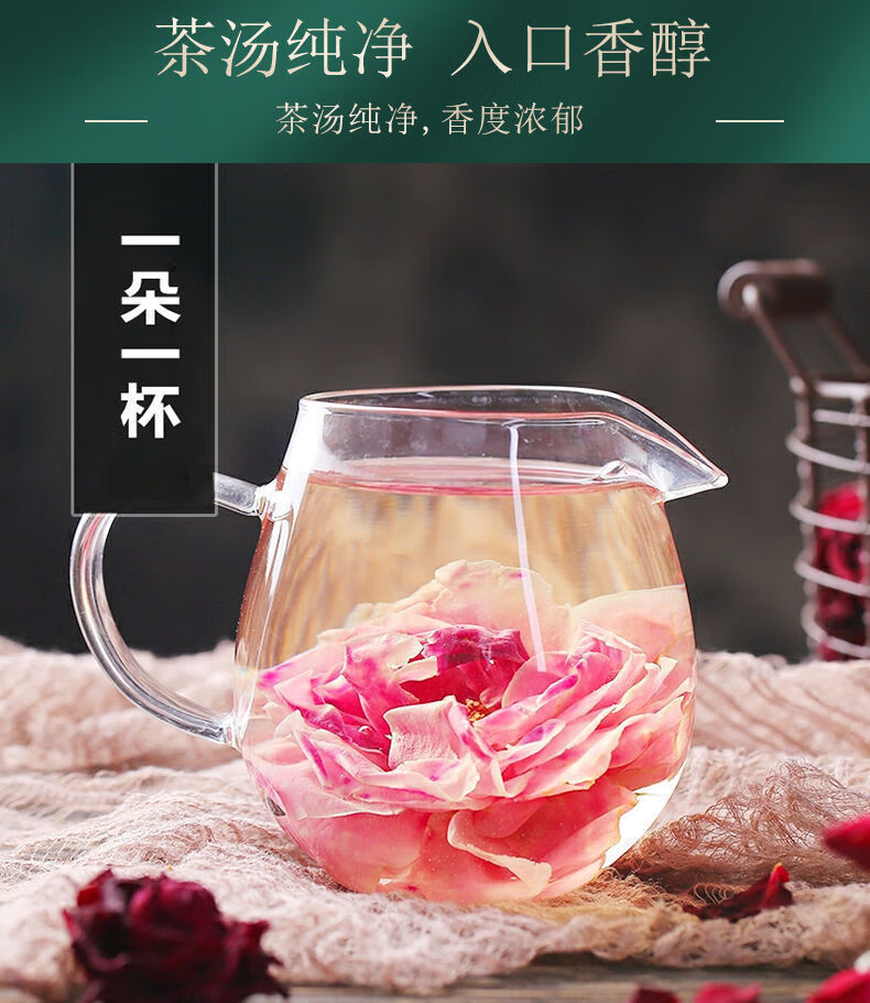 Yunnan Mo Hong Rose Bud Tea Mei Gui Hua 500g Bag Dried Rose Crowns for Brewing in use