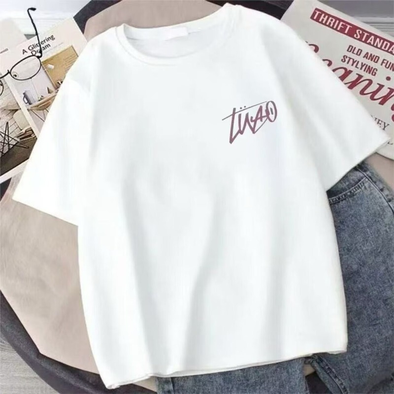 Short-Sleeved T-Shirt Men's New Summer Student New Ins Trendy Versatile Half-Sleeved Loose Men's and Women's T-Shirt Short-Sleeved T-Shirt Men's New Summer Student New Ins Trendy Versatile Half-Sleeved Loose Men's and Women's T-Shirt
