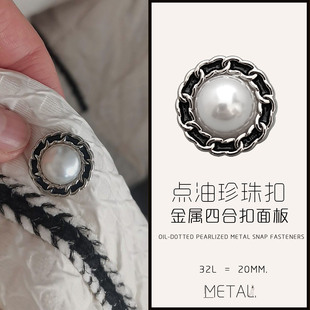 С���L�c�ͽ����ĺϿ�朗l߅���鰴�۷�����Ь����ĸ��20MM���~