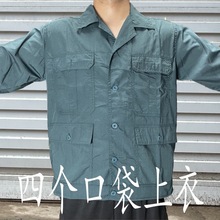 夏季工作服超薄防晒上衣男宽松型透气外套多口袋翻领尼克服速干军