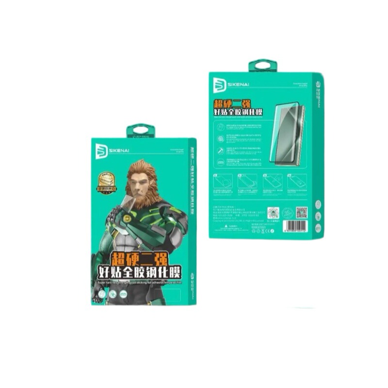 H Series - Siconai Ultra-Hard Dual-Strength Full-Glue Tempered Film - Suitable for Curved Screen MATE70Pro