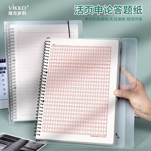 �S�˶��������Փ���}�����}����Փ�����ü����ĸ��Ӽ����ՆT��ԇ