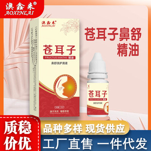 �n���ӱ��ͱǸɱ�����ͨ�N���汣��Һ�α�Һ������΁��n������
