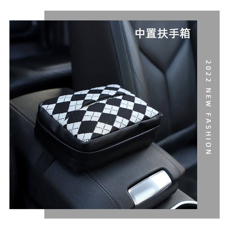 Creative car tissue box fashion big Lingge car hanging paper box multi-functional car home dual-use automotive supplies