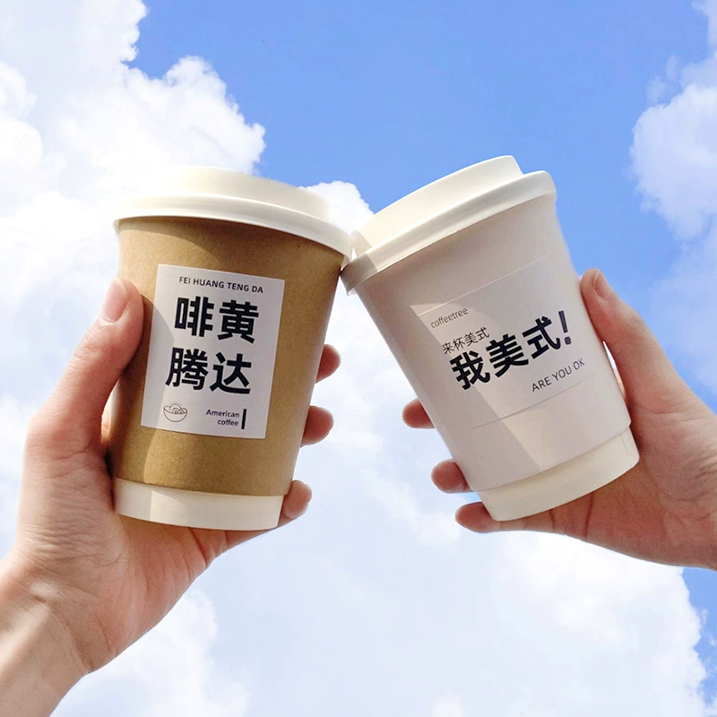 Wholesale disposable milk tea paper cup double-wall kraft coffee cup hollow cup take-away hot drink thickened paper cup free shipping