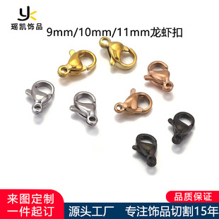 ���P����r��DIY�Ʒ��� �朿���朿ۏ����h�ەr�В����B�����