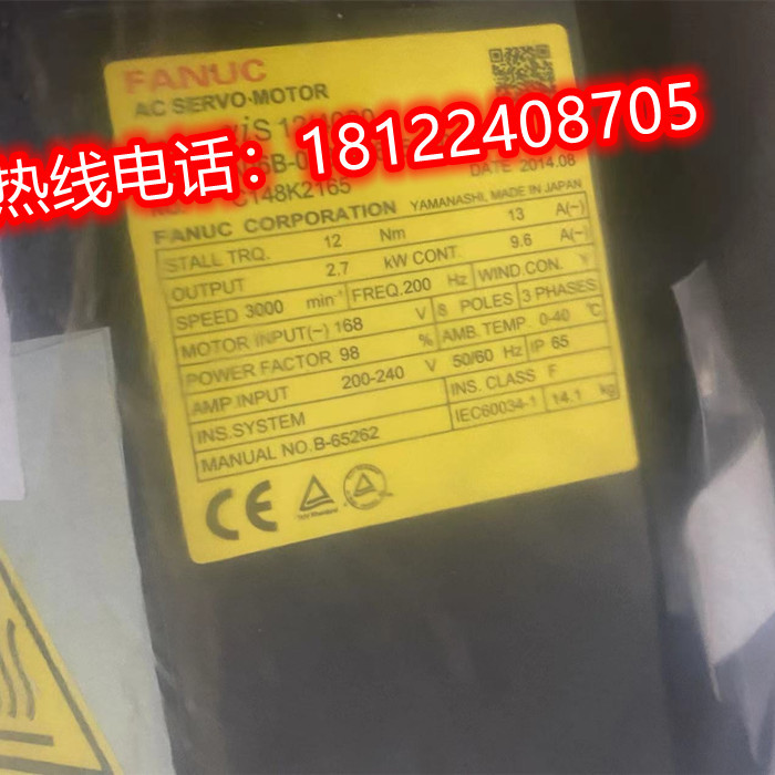 A06B-2116-B403机器人电机备件出售（议价）