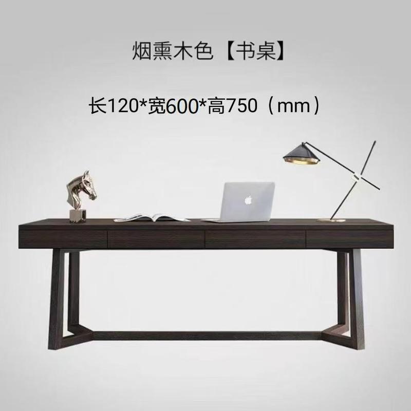 意式极简书房书桌家用轻奢现代简约设计师电脑桌烟熏实木办公桌子|undefined