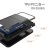 Apple, iphone13 pro, phone case, folding card protection case, protective case, fall protection