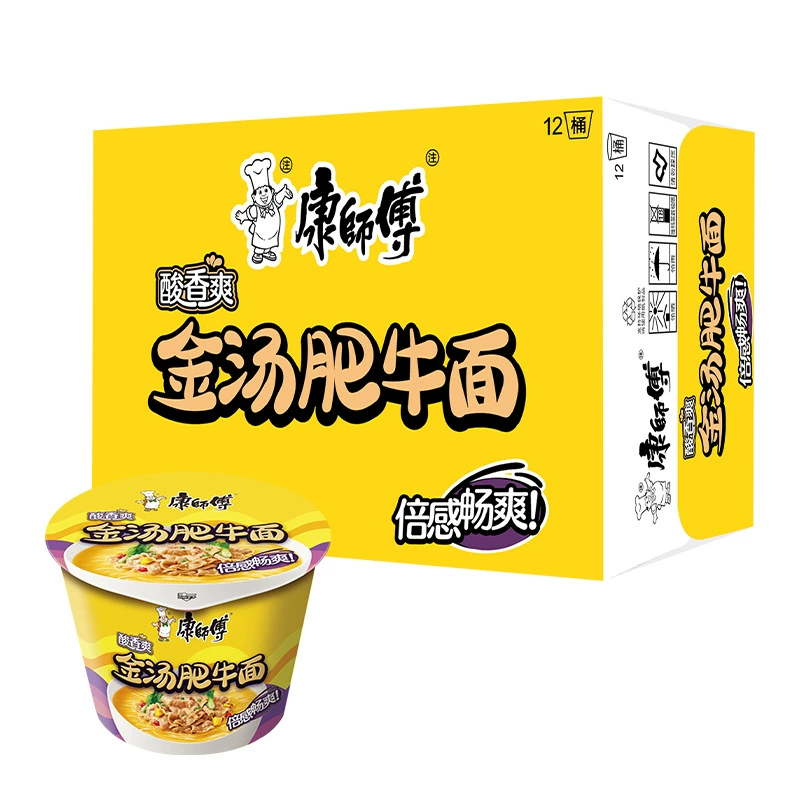 Лапша быстрого приготовления Master Kong Golden Soup Beef Noodles, упаковка 12 коробок, оптом, незаменимая закуска для ночного перерыва, быстрое решение для перекуса при работе на изнурительных сменах