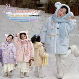 女童加绒外套冬季2025新款儿童连帽加厚毛毛衣洋气宝宝甜美上衣潮