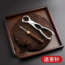 �ն�����ռ{�Ќ�ľ�ֲ�P����˵���P��ᘲ赶�P�_�������Q���