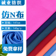 ��N�������ѷe��ƽ�岼���p���N��SBR��ˮ������ִ�Ь�Ķ��C����