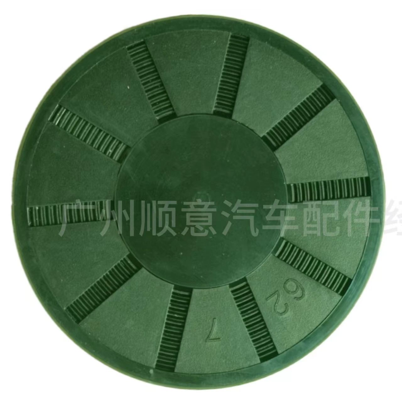 Цена Kongyou фабрика прямых продаж 1397381 сальс/эксцентричный вал после для Volvo S80/S60/XC6