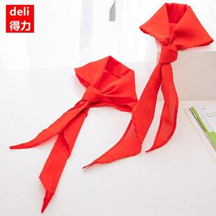 Deli 50550 red scarf 1 m polyester student primary school student pioneer red scarf single stationery supplies