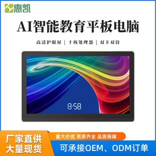 �݄P14.1�簲׿ʮ�˸�����ƽ����X �������o�۴������ܽ���ƽ��