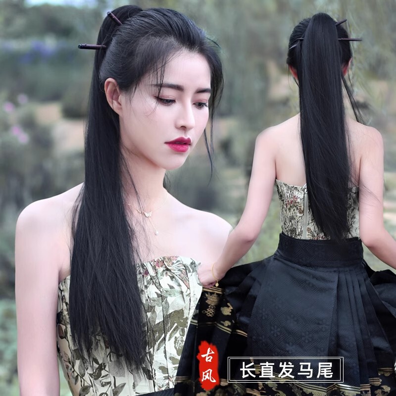 Antique wig ponytail clip hair bun COS film and television ancient costume high ponytail female long straight hair braid hair tail simulation hair Antique wig ponytail clip hair bun COS film and television ancient costume high ponytail female long straight hair braid hair tail simulation hair