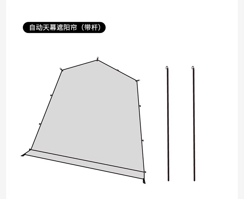 Mugod Holiday Dome 9.0 Automatic Outdoor Black Vinyl Canopy Tent for Camping, Sun Protection, No Assembly Required, Quick Open, Rainproof