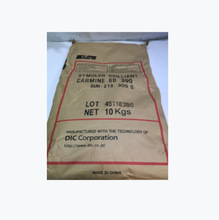 6B300洋红颜料DIC索引号57：1黄相不透明 着色度高 易分散 颜料