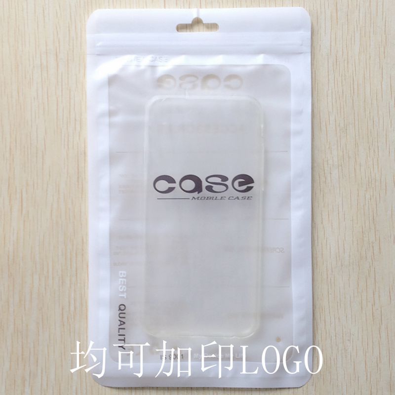 CASE手机壳包装袋/白色珠光膜骨袋/封口袋自封袋/双面12C/14*24CM
