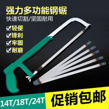 ��̼�䏗l�ֹ��䏗l������Ƭ�l����ľ���и�����14/18/24