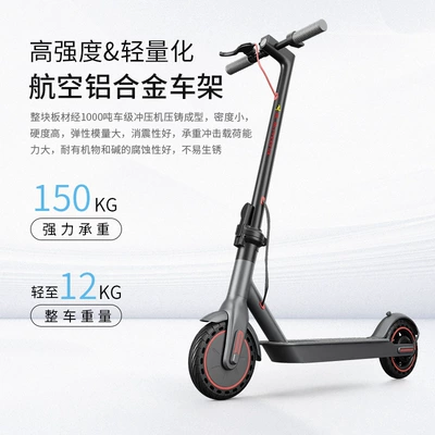 Qatlanan elektrik skuterlər — Women's Pedal Commuting Scooter