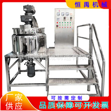 �S�Ҷ���늼ӟᔇ��޲��P䓐a����Һ����������T�ϸ��ٷ�ɢ�C