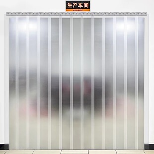 工厂房隔断帘磨砂不透明软门帘车间卧室厨房防隐私遮挡空调挡风帘-阿里巴巴