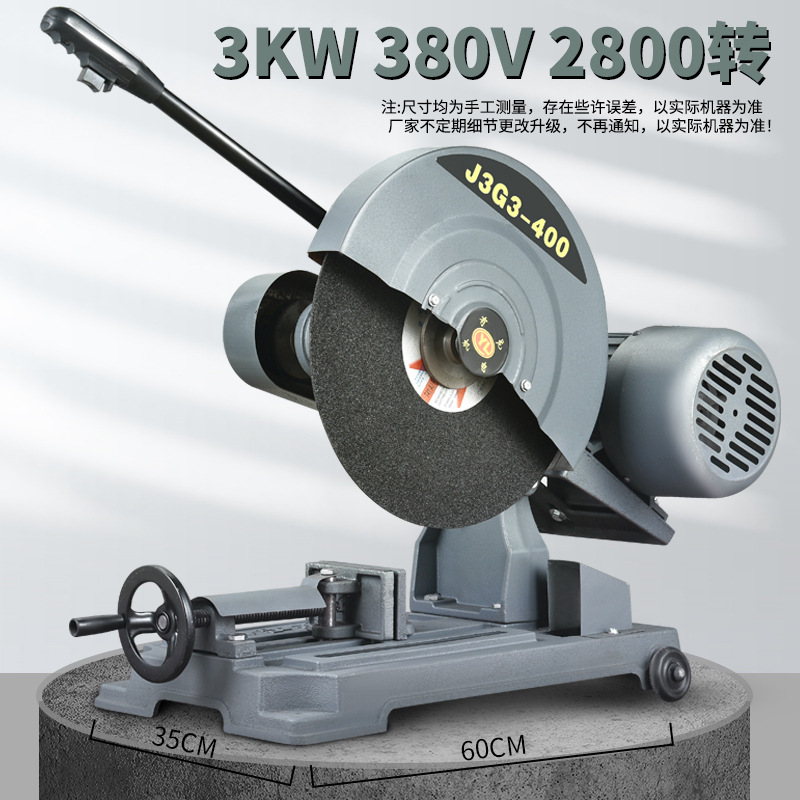 Xinxiang J3G - 400 máquina de corte de acero de escritorio industria de perfil pesado trifásico monofásico motor 2.2 / 3 / 4KW