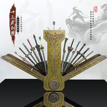 2025�W�tʮ��ʽ�o�p��ϻ�����S��������Y����ٱ����ղ��ռ{��